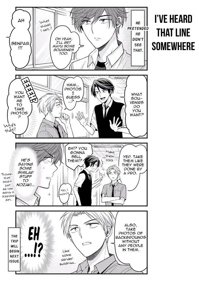 Gekkan Shojo Nozaki-kun Chapter 92 13